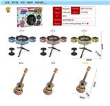 OBL999519 - Toydrum