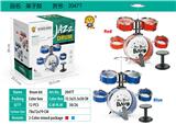 OBL999520 - Toydrum