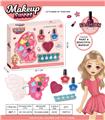 OBL999524 - cosmetic
