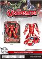 OBL999571 - Deformationtoys