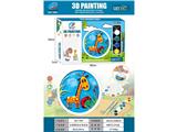 OBL999590 - Graffiti / painting