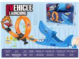 OBL999618 - 弹射鲨鱼轨道车配1只合金车