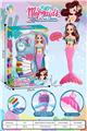 OBL999668 - 14寸DIY可水洗绘画涂色搪胶美人鱼芭比女孩系列亲子玩具过家家