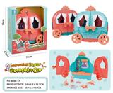 OBL999676 - 过家家南瓜车套装