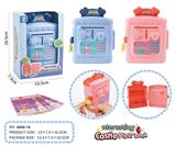 OBL999677 - 过家家存钱罐套装