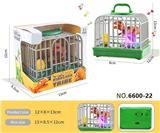 OBL999679 - (灯光音乐)恐龙笼