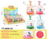 OBL999683 - (灯光音乐)鸟笼