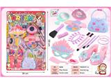 OBL999727 - cosmetic