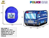 OBL999731 - TENT