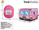 OBL999747 - TENT
