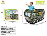 OBL999751 - TENT