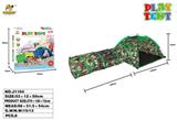 OBL999753 - TENT