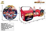 OBL999822 - TENT