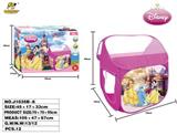 OBL999830 - TENT