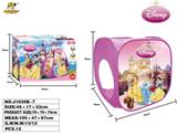 OBL999831 - TENT