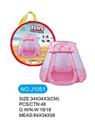OBL999838 - TENT