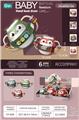 OBL999845 - Toydrum