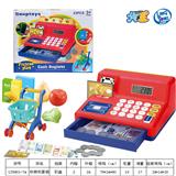 OBL999928 - 收银机套装