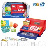 OBL999929 - 收银机套装